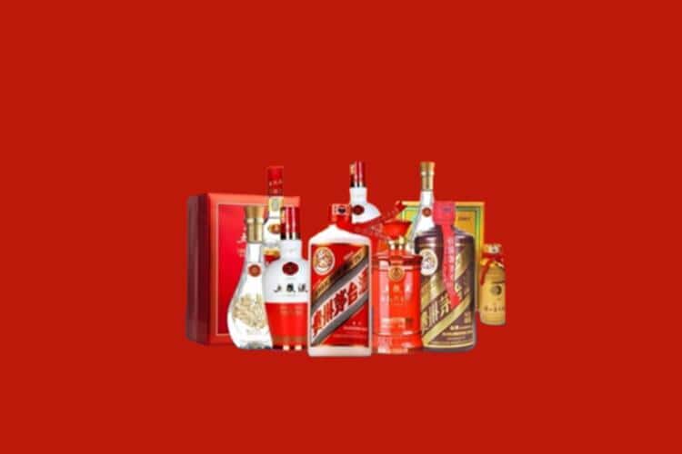 任城区洋酒回收多少钱报价