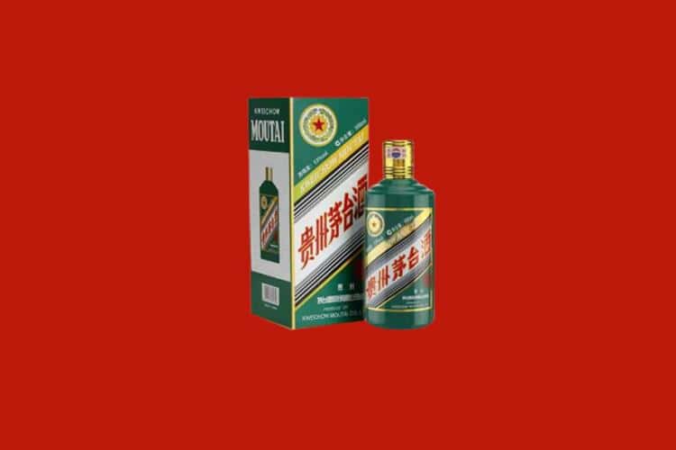 任城区名酒回收商家